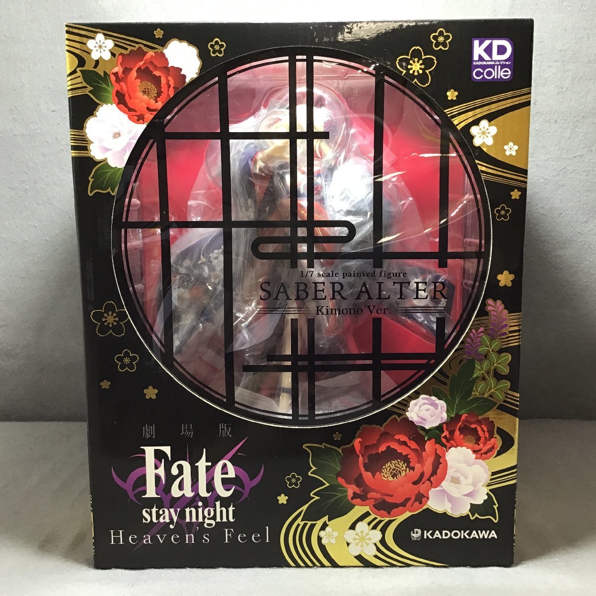セイバーオルタ 着物Ver. 劇場版Fate/stay night Heaven's Feel