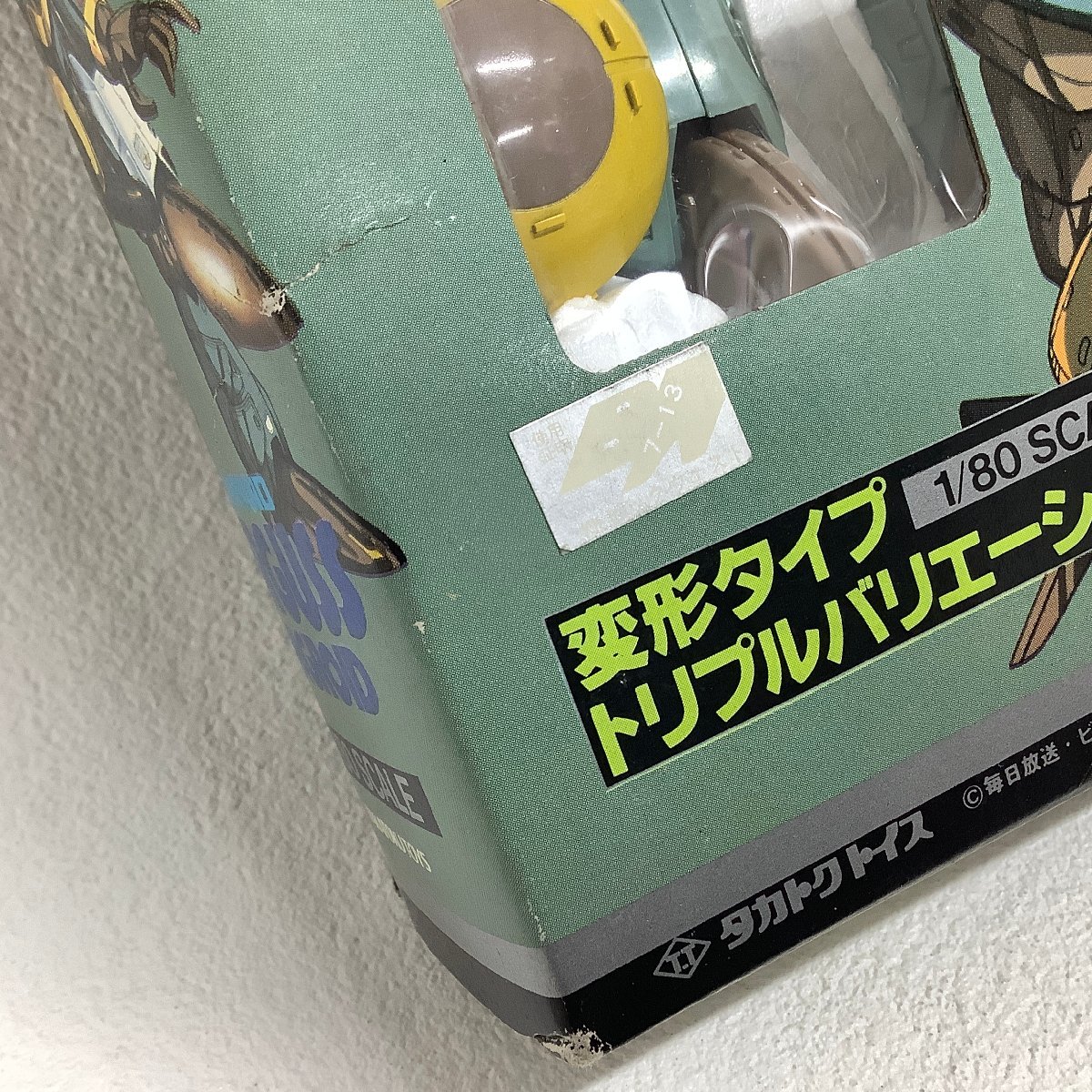 タカトク 超時空世紀 オーガス ORGUSS 1/80 変形タイプ トリプル タカトク 超時空世紀 オーガス ORGUSS 1/80 変形タイプ トリプル
