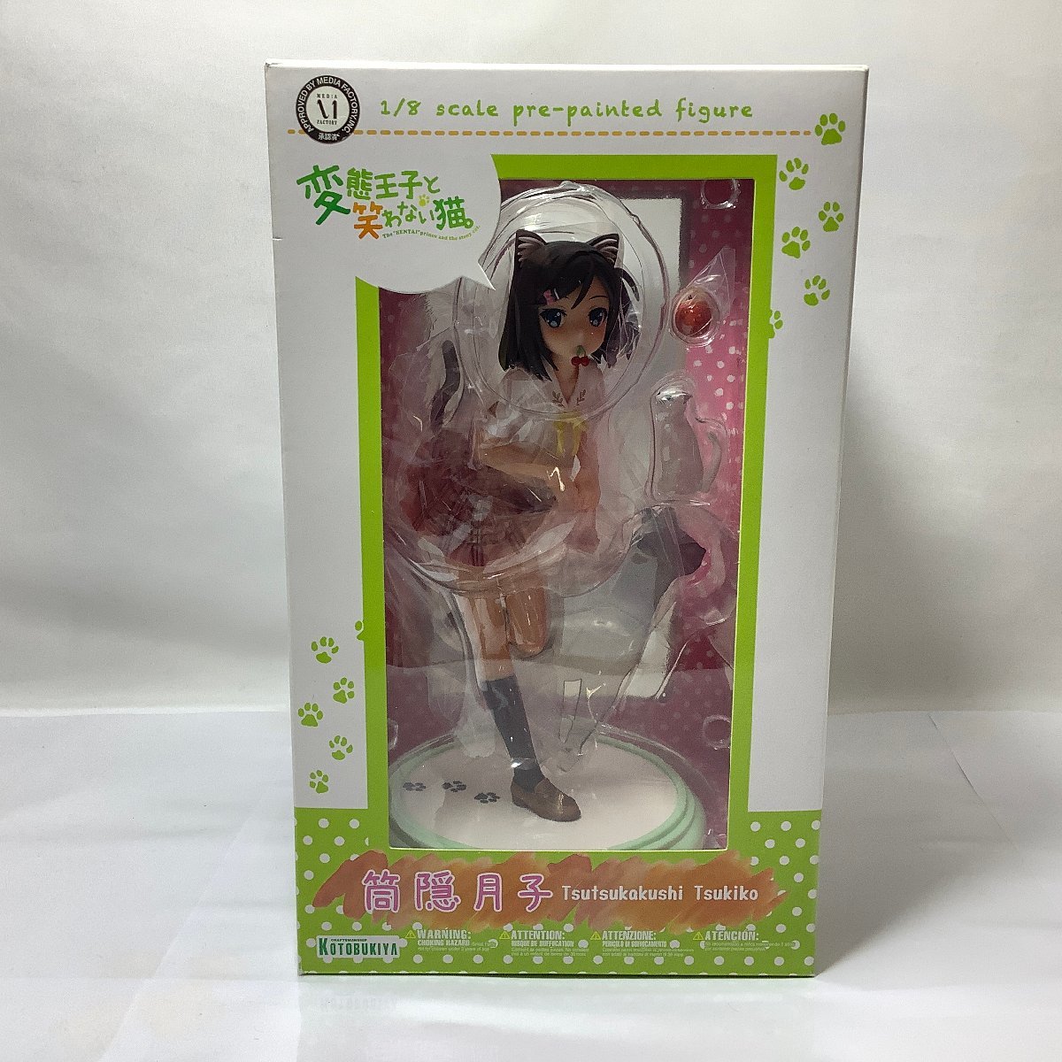 【超新作】 未開封品 筒隠月子 「変態王子と笑わない猫。」 1/8 塗装済み 完成品 その他 【超新作】 未開封品 筒隠月子 「変態王子と笑わない猫。」 1/8 塗装済み 完成品 その他