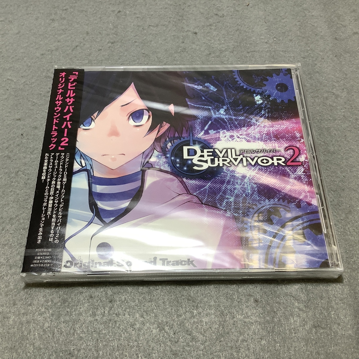 中古アニメ系CD Rewrite 10th memorial Arrange Album 'Forestia 中古アニメ系CD Rewrite 10th memorial Arrange Album 'Forestia