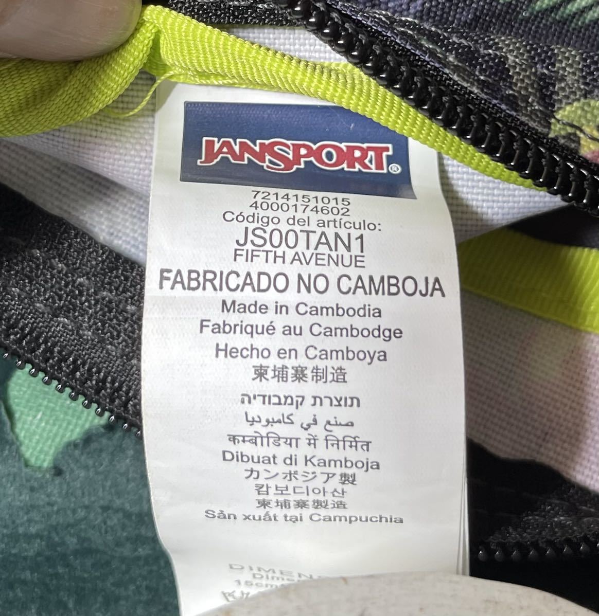 item_image_4