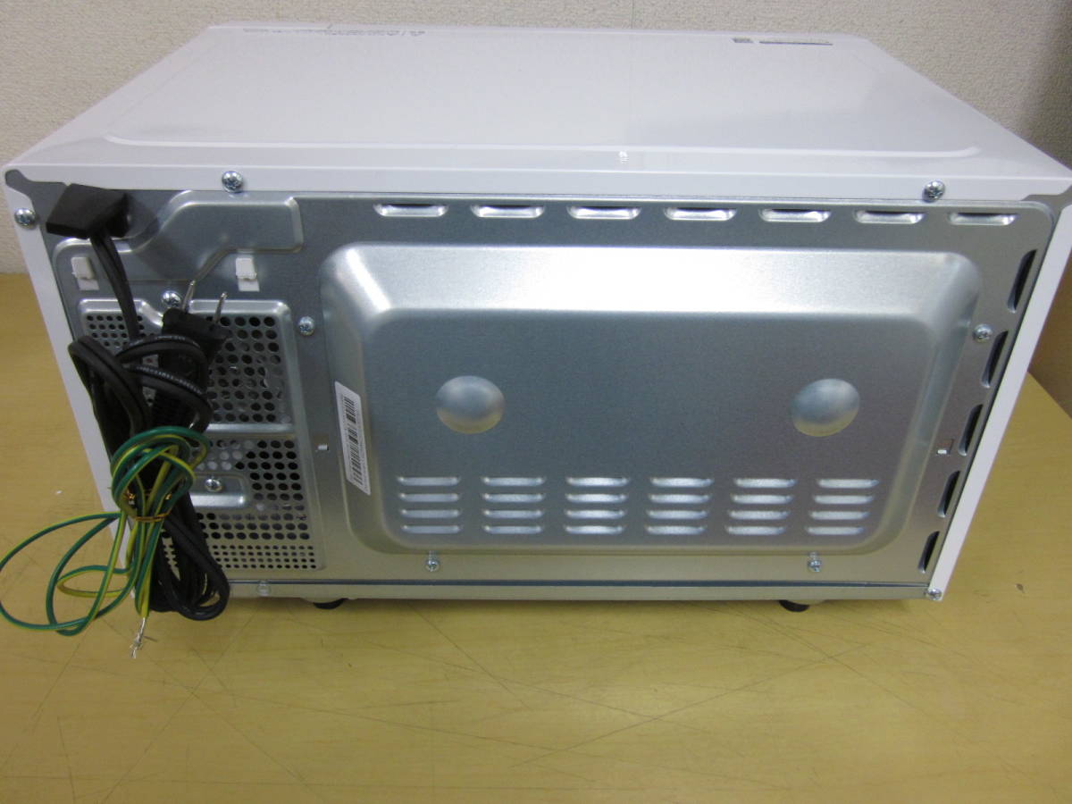 SHARP 電子レンジ RE-CE8-KW '21年製 オーブンレンジ | www.radiooceano.cl