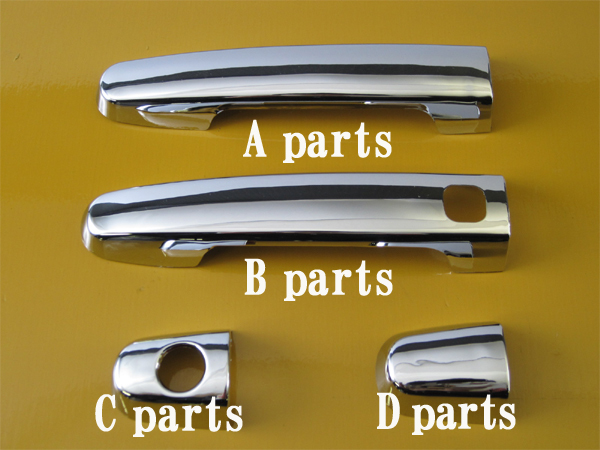 ラッシュ J200系 クローム メッキ ドア ハンドル カバー ノブ COR－NOBU－FS_画像3