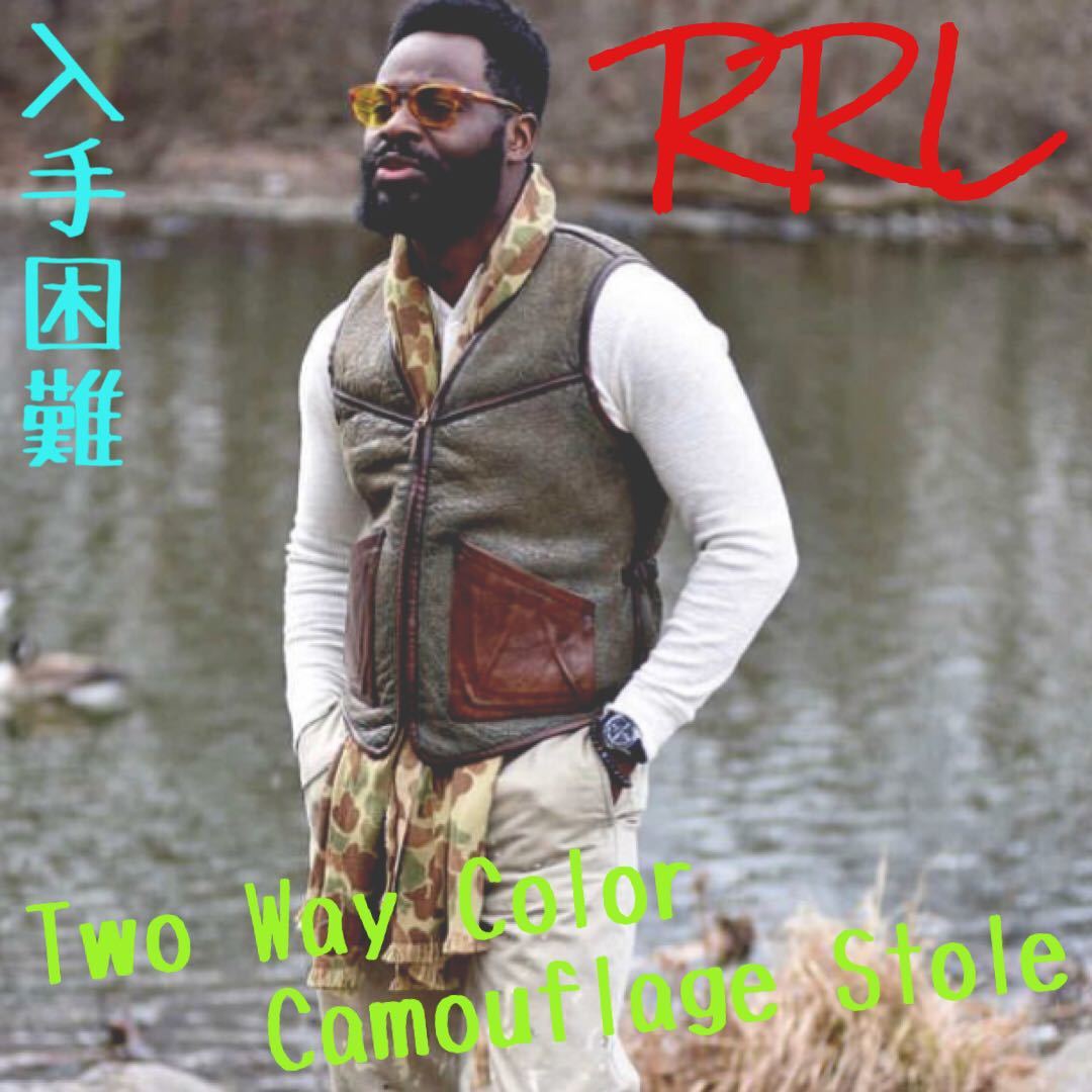 ★新品★ RRL ストール / ラルフローレン コート レザー ジャケット ベスト ニット カーディガン デニム ウエスタン シャツ リミテッド
