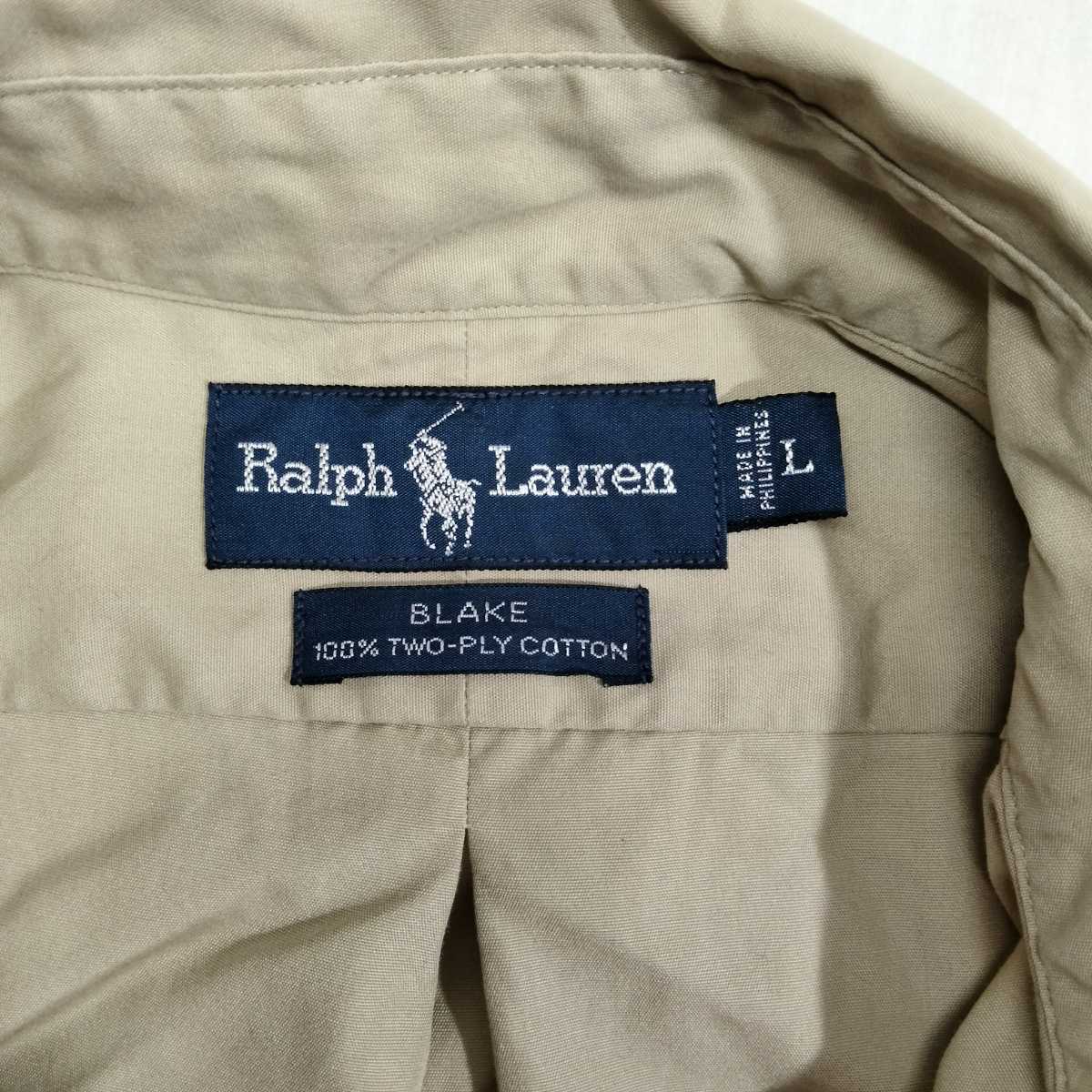 Polo by Ralph Lauren ポロ ラルフローレン khaki カーキ ベージュ BLAKE ボタンダウン シャツ ９０年代 90's ビッグシルエット L ゆったり_画像9