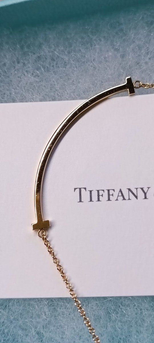 ネックレス ティファニー本物 TIFFANY&Co 保存袋 空箱 TIFFANY ネックレス ティファニー本物 TIFFANY&Co 保存袋 空箱 TIFFANY