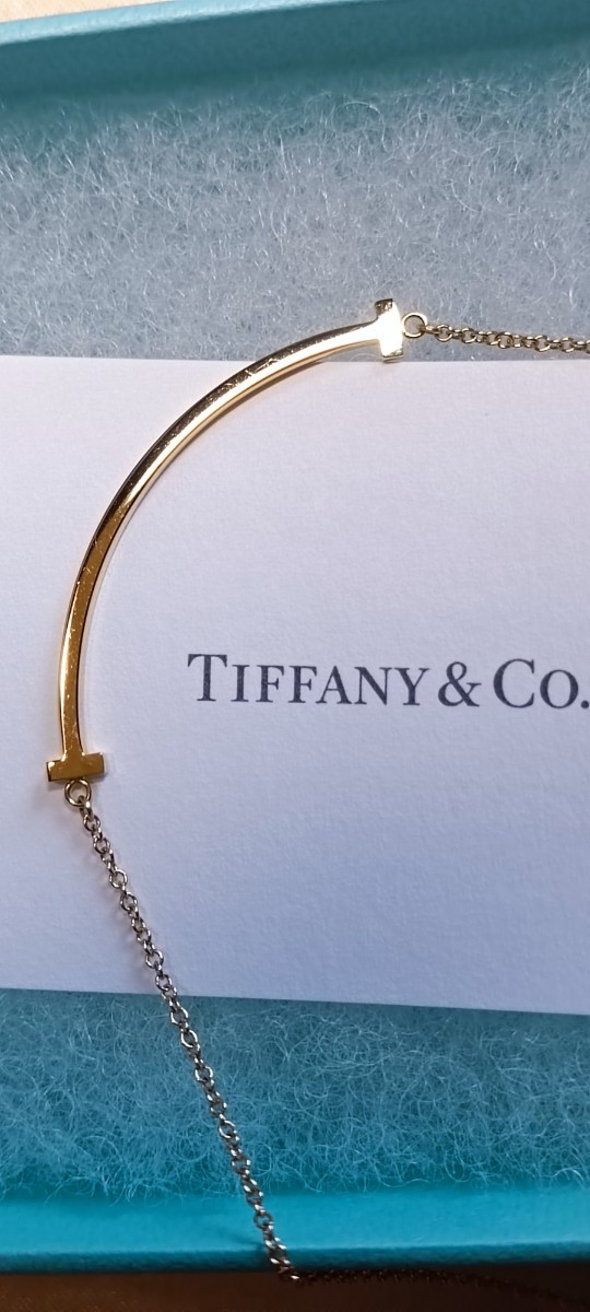 ネックレス ティファニー本物 TIFFANY&Co 保存袋 空箱 TIFFANY ネックレス ティファニー本物 TIFFANY&Co 保存袋 空箱 TIFFANY