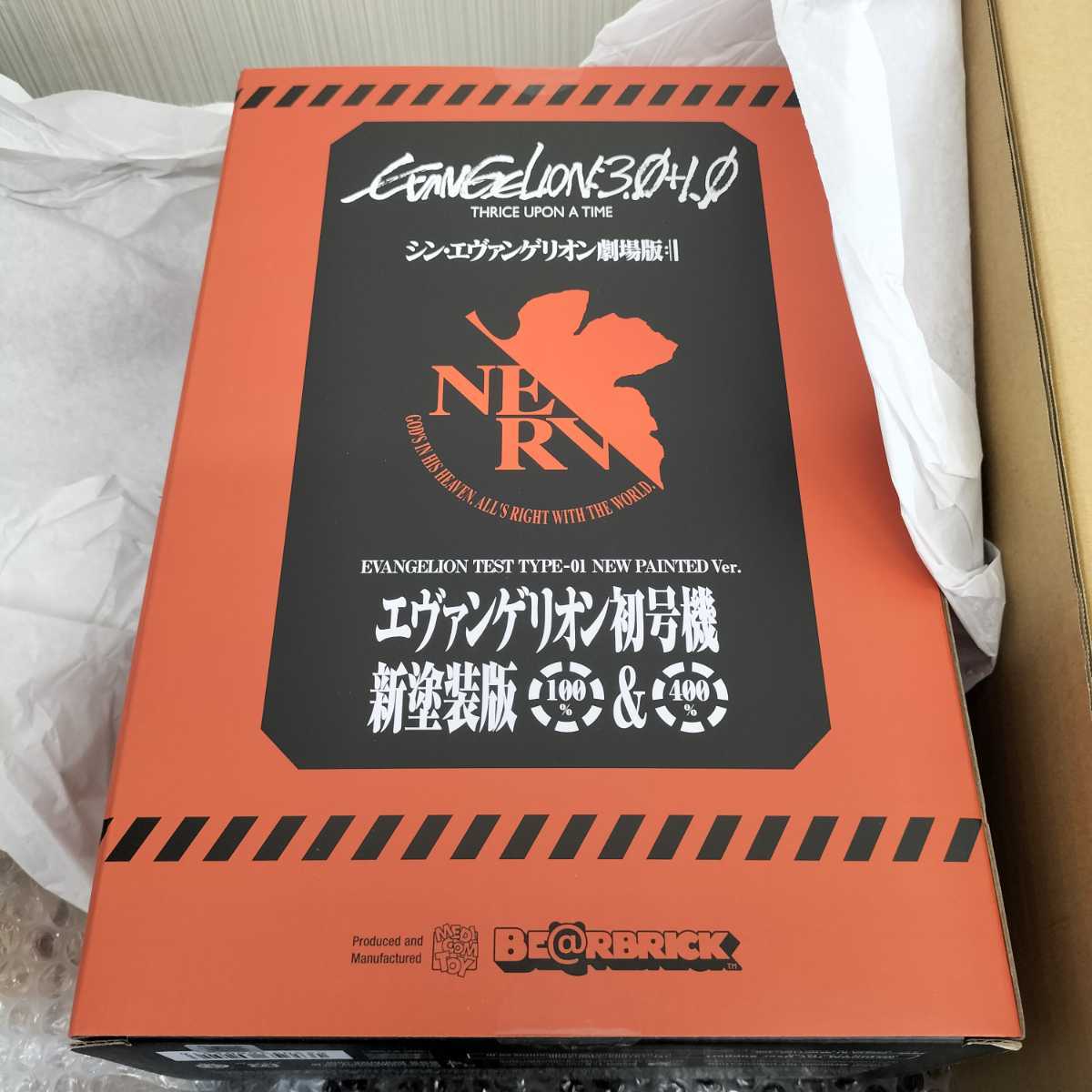 BE@RBRICK エヴァンゲリオン初号機 新塗装版 新品 未開封 全国即日発送 新劇場版 100% ＆ 400% ベアブリック おもちゃ・ホビー