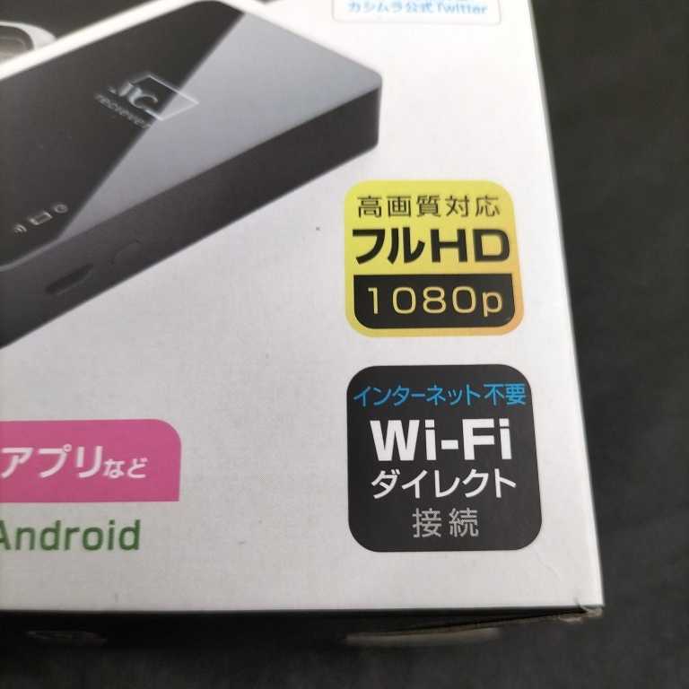 カシムラ KD-199 Miracast レシーバー HDMIRCA ケーブル付 新品 未開封 全国発送 スマホ映像を大画面で見る カーナビ テレビモニター対応_画像4