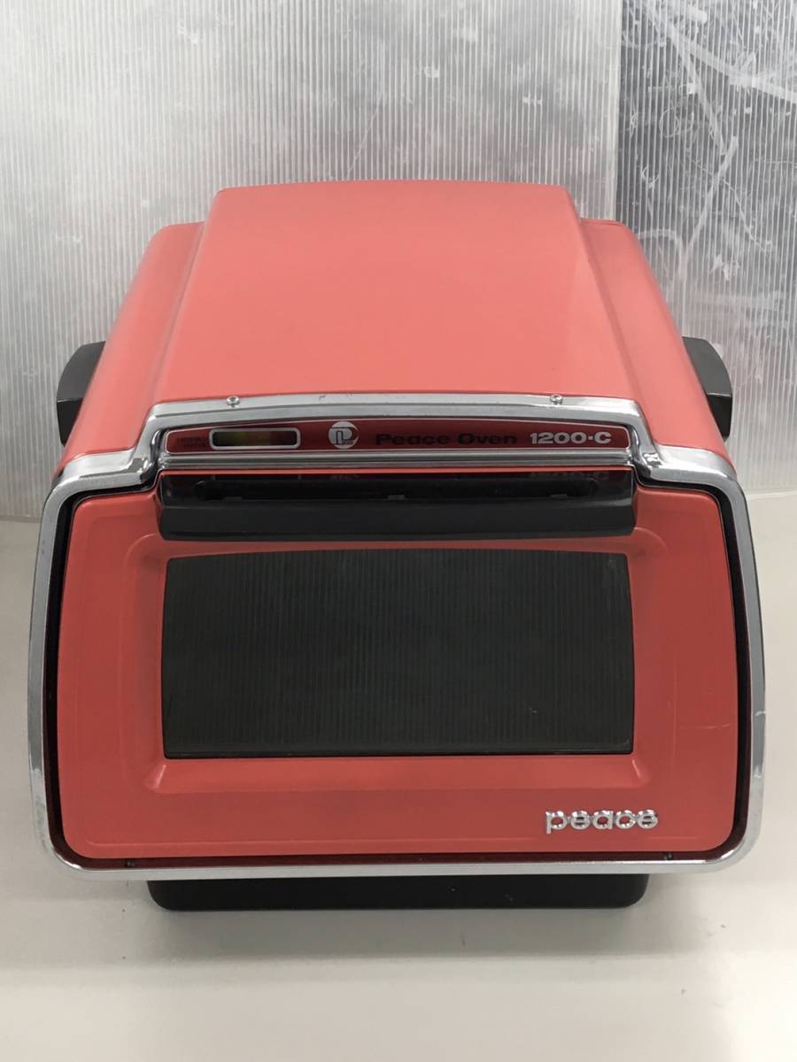 Peace/ピース Peace Oven 1200-C ピーステンピ 天火オーブン コンロ上