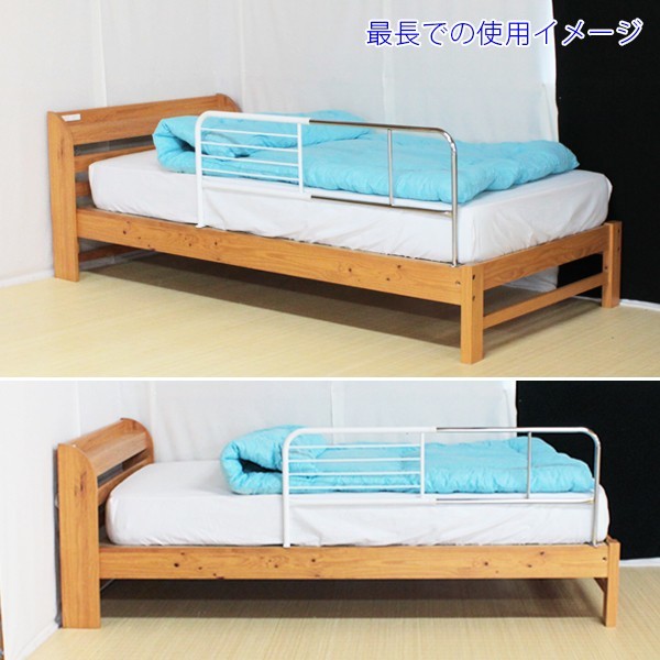  springs mat for sliding bed guard high type 15565BR color is Brown . we deliver.< futon futon zli..>