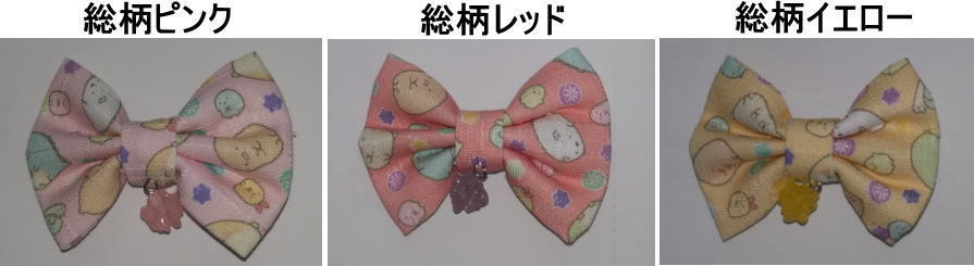  charcoal .ko... hair accessory Ribon . kompeito. clip sumikkogurashie color is pink . we deliver.