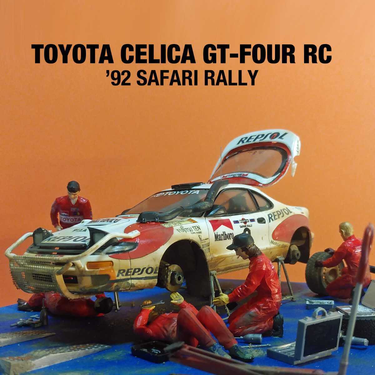 Yahoo!オークション - TAMIYA 1/24 トヨタ セリカGTーFOUR ('92 Yahoo!オークション - TAMIYA 1/24 トヨタ セリカGTーFOUR ('92