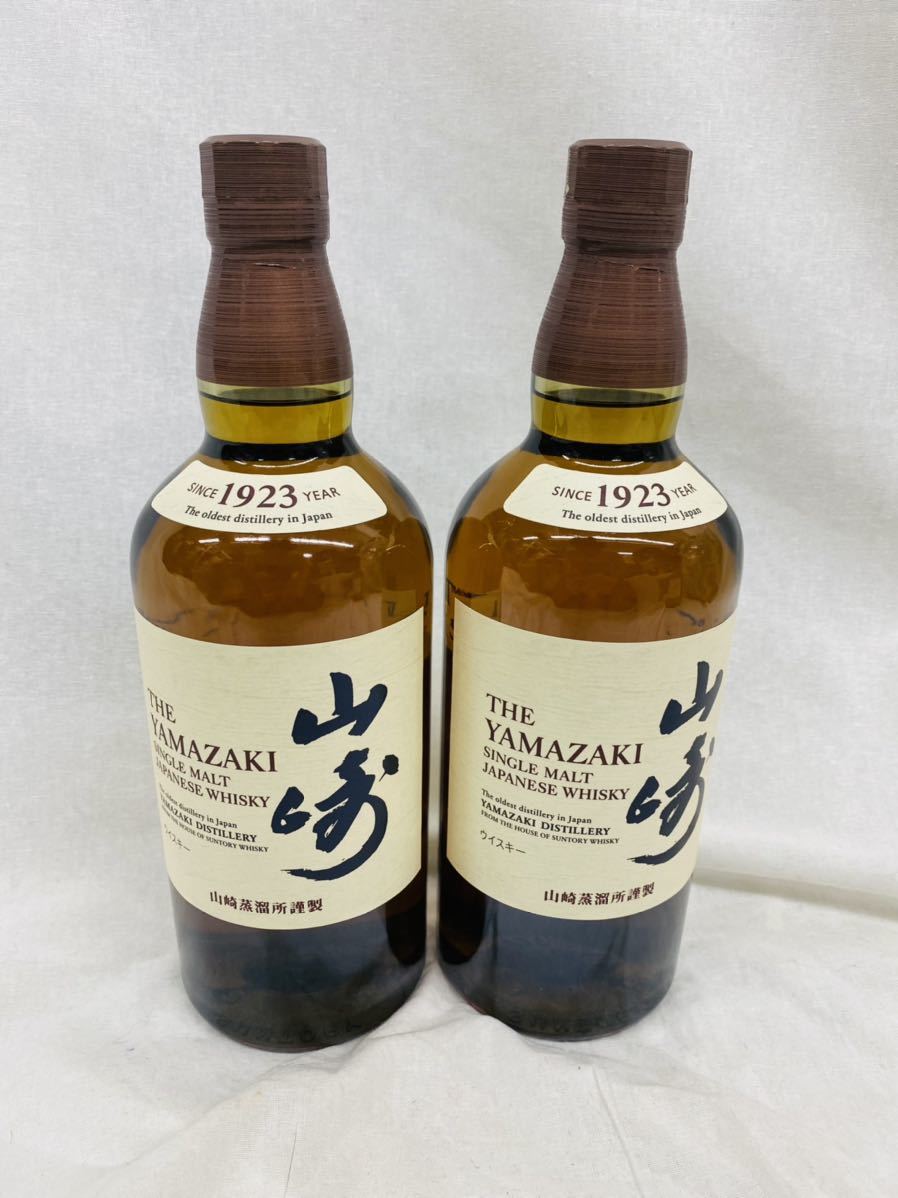 SUNTORY 山崎 シングルモルト 700ml 2本セット① villededakar.sn