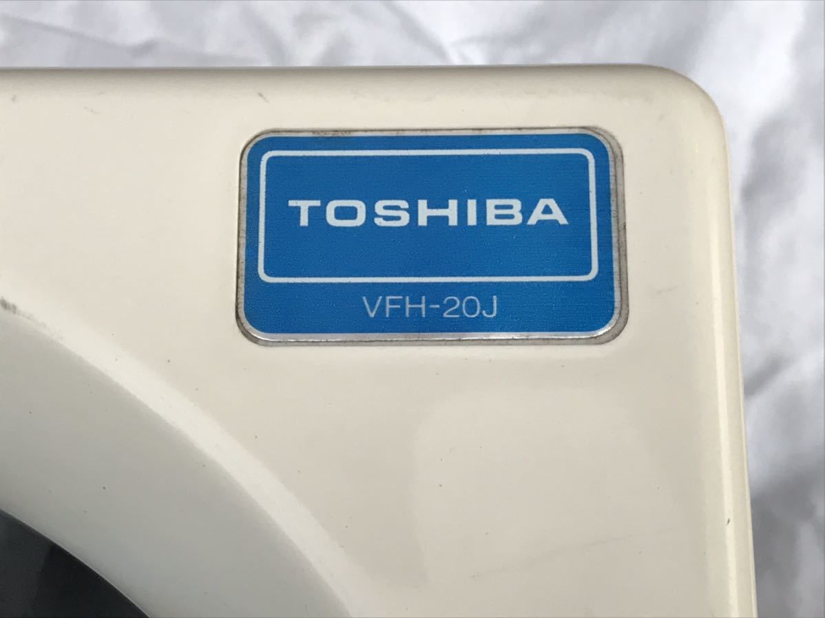 VFH-20P レトロ換気扇 東芝 レア レビュー高評価のおせち贈り物 htckl