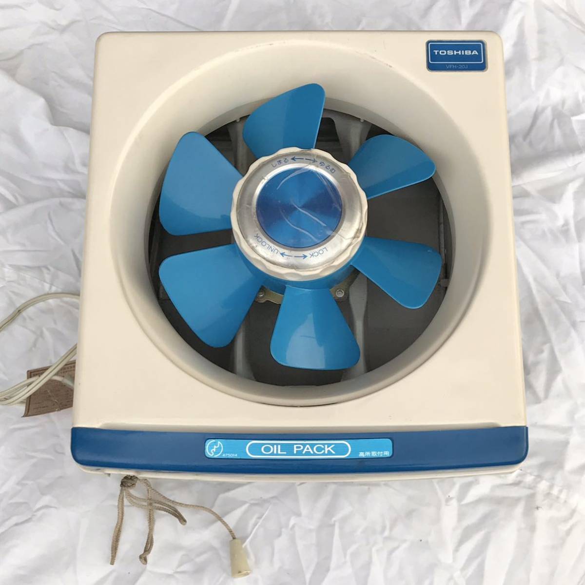 Yahoo!オークション - レトロ TOSHIBA 東芝 換気扇 VFH-20J 古い Yahoo!オークション - レトロ TOSHIBA 東芝 換気扇 VFH-20J 古い