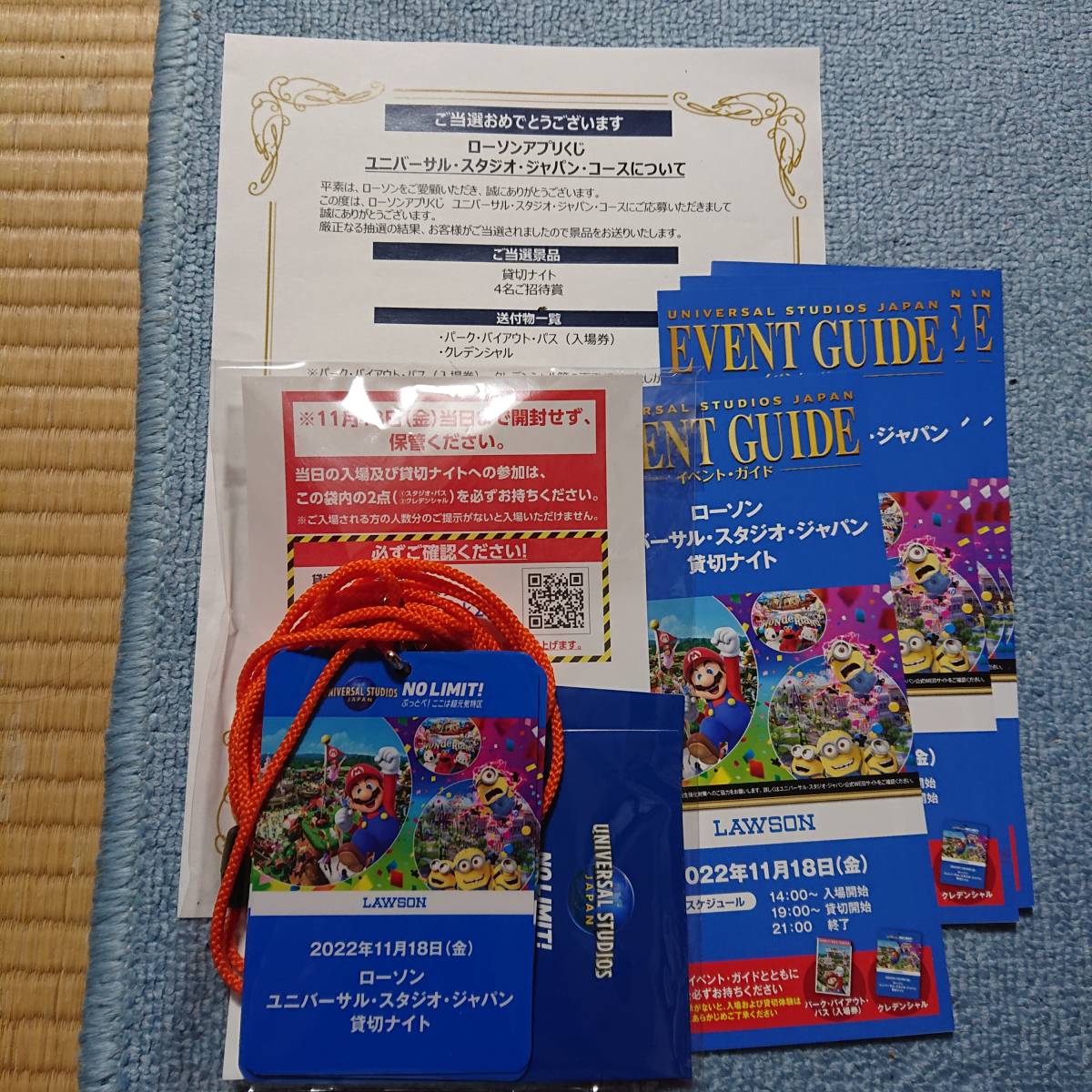 ユニバーサルスタジオジャパン 貸切ナイト 4名-