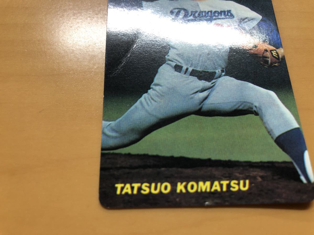 カルビープロ野球カード 1990年 小松辰雄(中日ドラゴンズ) No.57の画像3