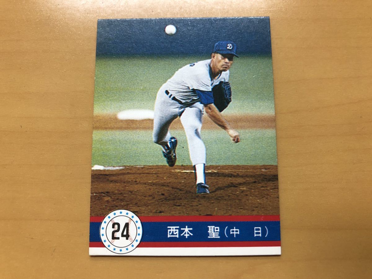 カルビープロ野球カード 1990年 西本聖(中日ドラゴンズ) No.3の画像1
