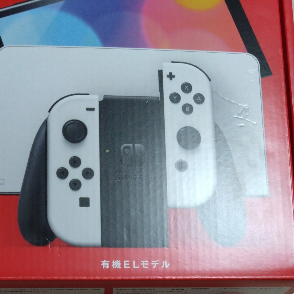 Nintendo Switch 有機ELモデル ホワイト+純正Proコントローラー+純正 