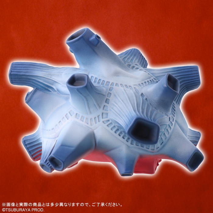 ウルトラ大怪獣シリーズ 5000 ブルトン(タグ付)/四次元怪獣
