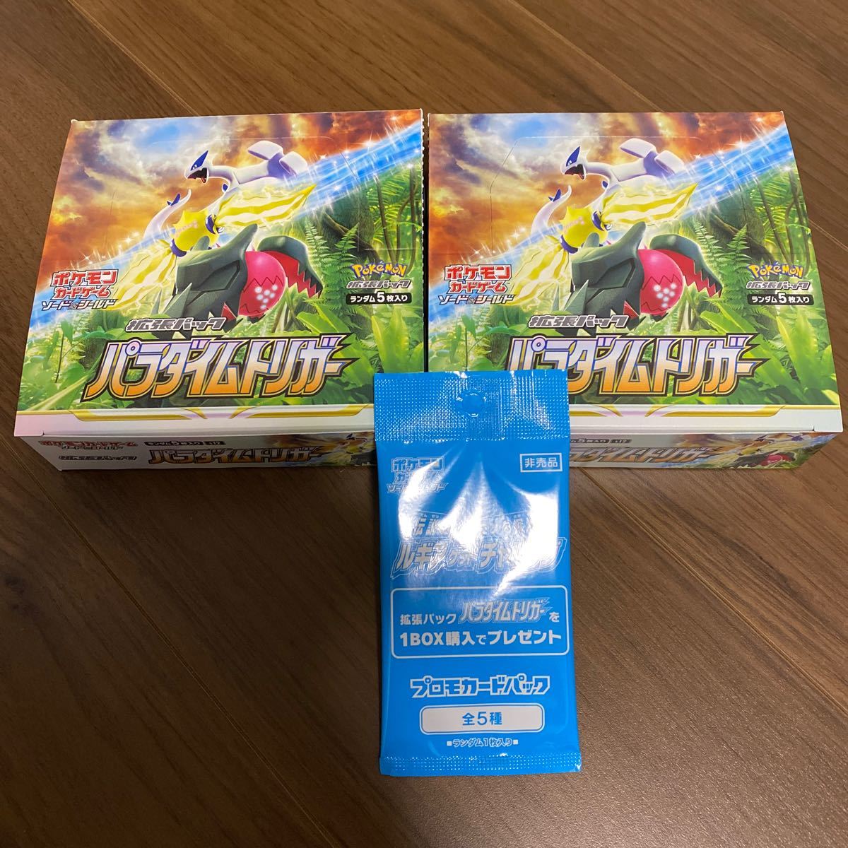 ☆超目玉】 ポケモンカード パラダイムトリガー3Box シュリンク付き ...