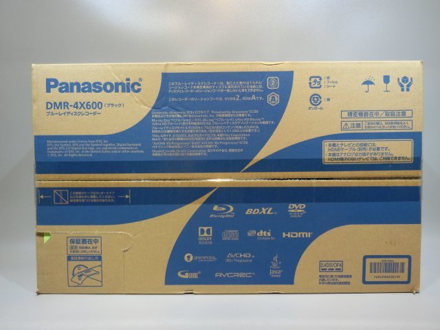 未開封】 パナソニック Panasonic ブルーレイディスクレコーダー 4K