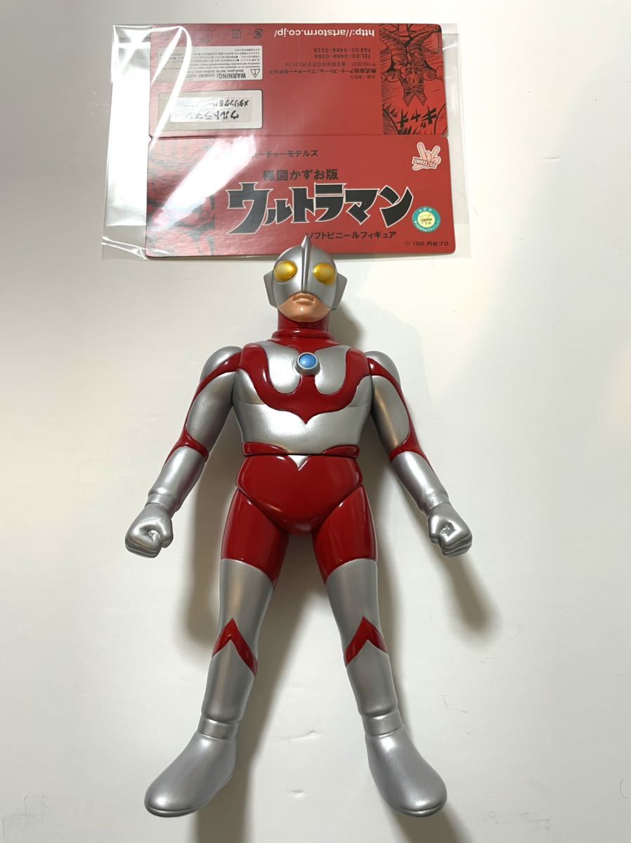 美品 楳図かずお ウルトラマン ハーフマスク フィギュア Yahoo!フリマ