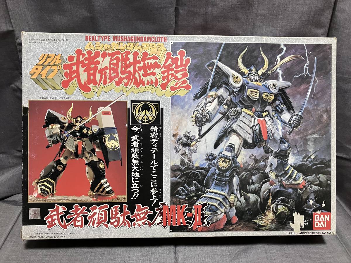 Yahoo!オークション - リアルタイプ ムシャガンダム マーク2 Yahoo!オークション - リアルタイプ ムシャガンダム マーク2