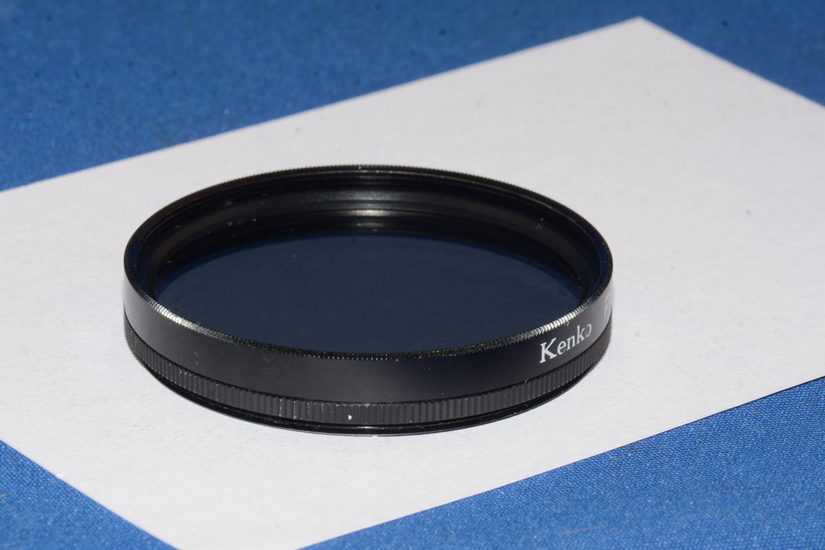 Kenko PL 52mm (F111)　　定形外郵便１２０円～_画像4