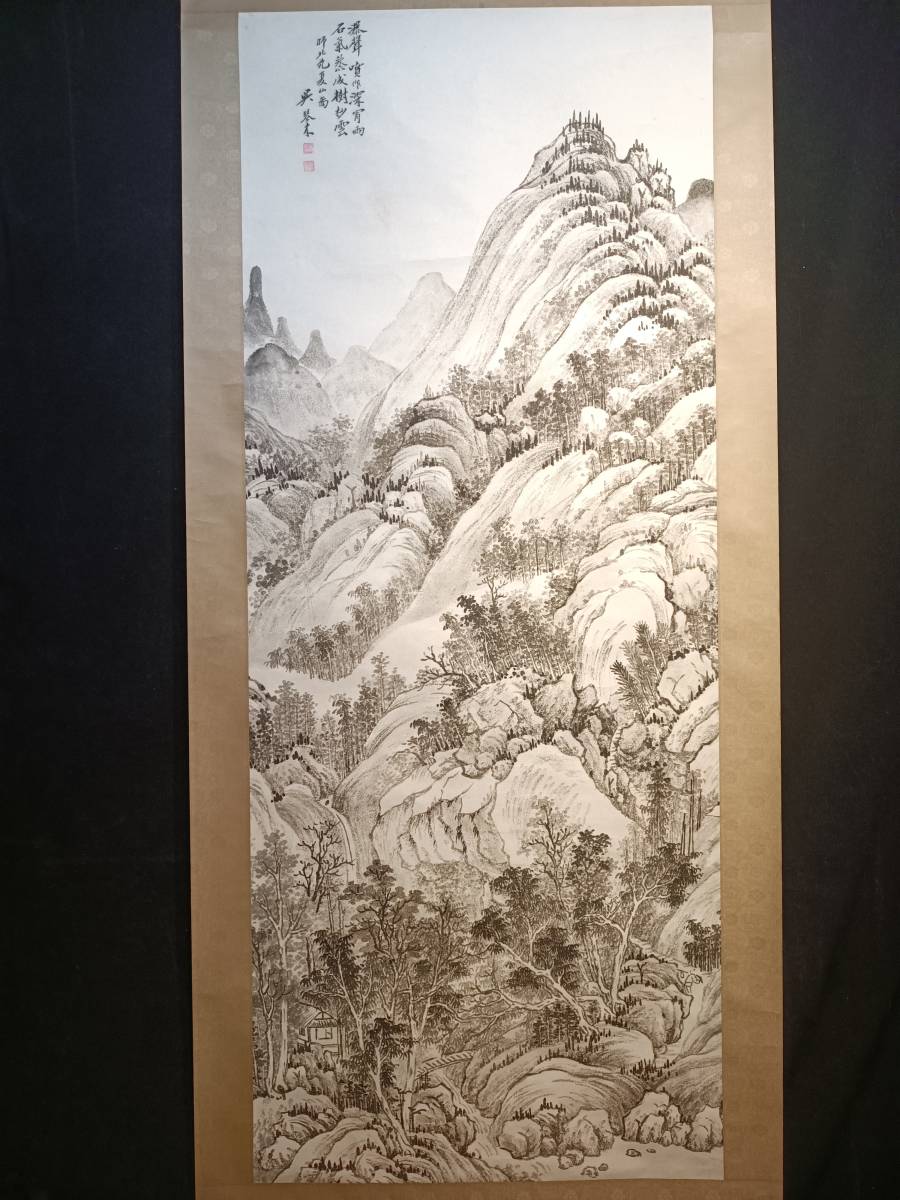 【模写】【博宝】〈呉琴木〉『山水』 中国画家　大幅 中国書画　（肉筆鏡心：描かれた物）設色紙本-鏡心_画像1