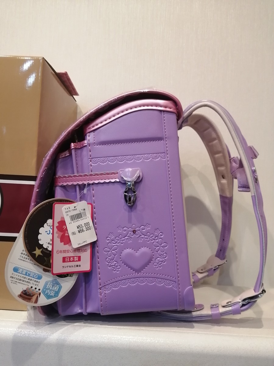 新品 ふわりぃ クラリーノエフ ランドセル パープル 紫 女の子 ピンク 人気 セイバン 22年 23年モデル 小学生 入学
