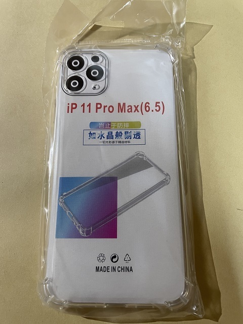 ２個セット iphone11ProMAX クリア ラバー シリコン ケース_画像3