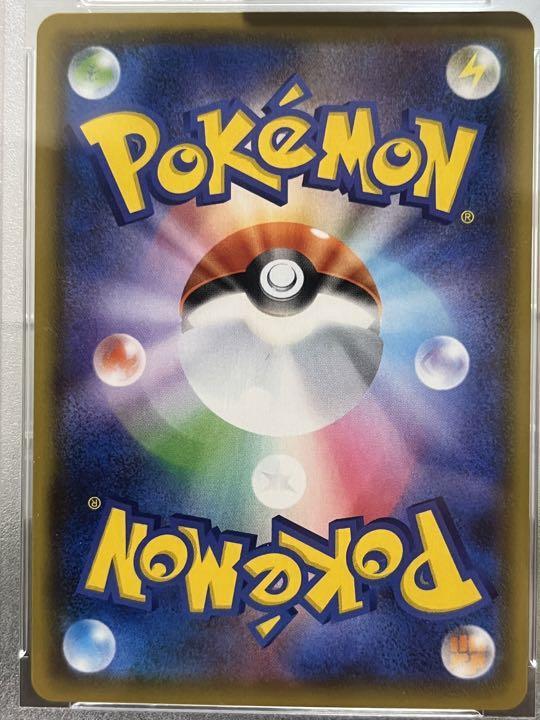 ☆幻レア即決☆ ポケモン カードゲーム モミ SR 連撃マスター PSA10