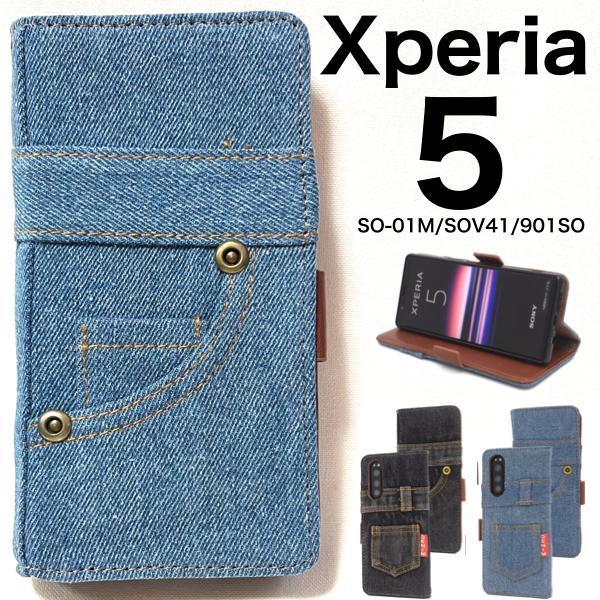 Xperia5 SO-01M SOV41 901SO エクスペリア スマホケース ケース 手帳型ケース ジーンズデザイン_画像1