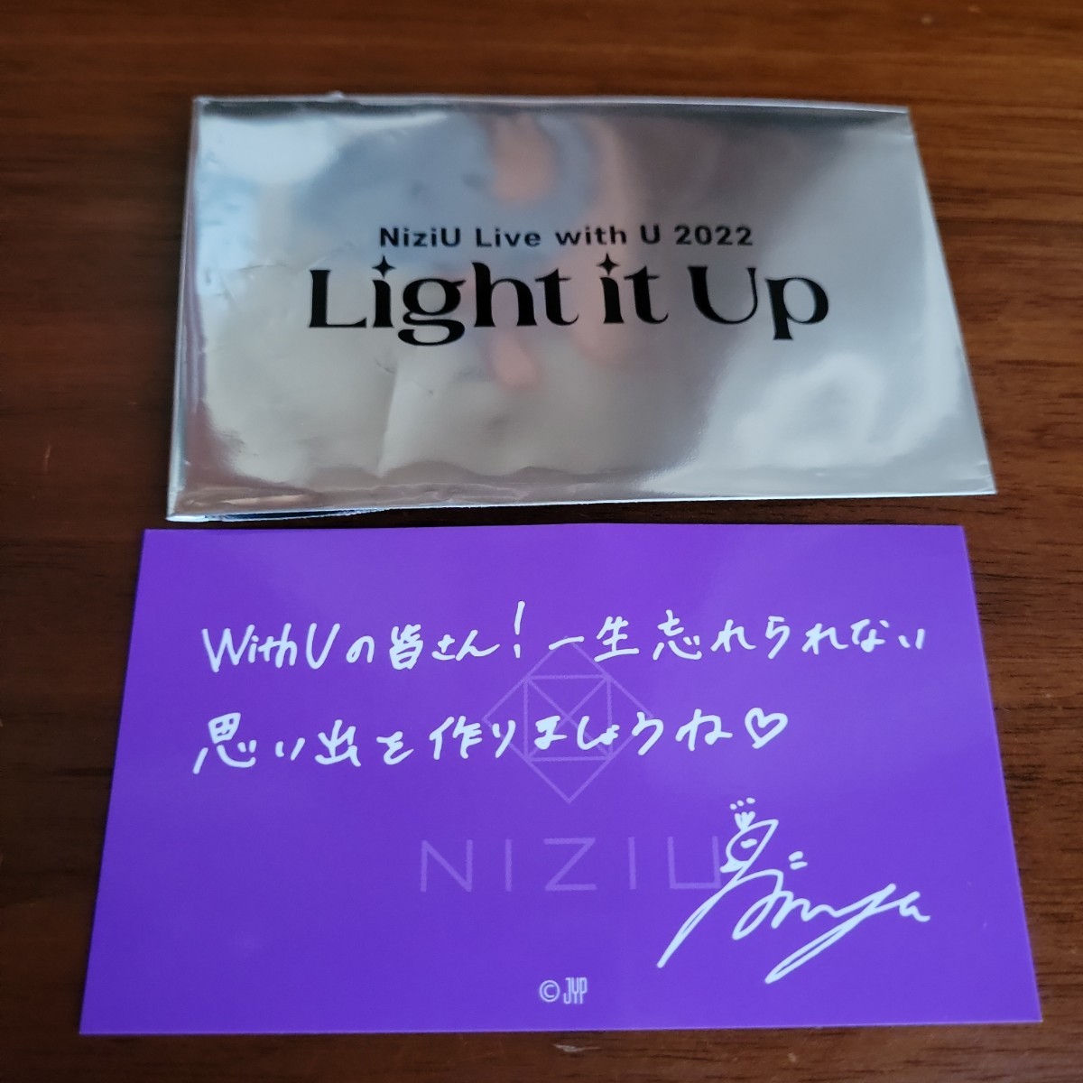 ニジュー NiziU マヤ サインメッセージ 特典カード|Yahoo ニジュー NiziU マヤ サインメッセージ 特典カード|Yahoo