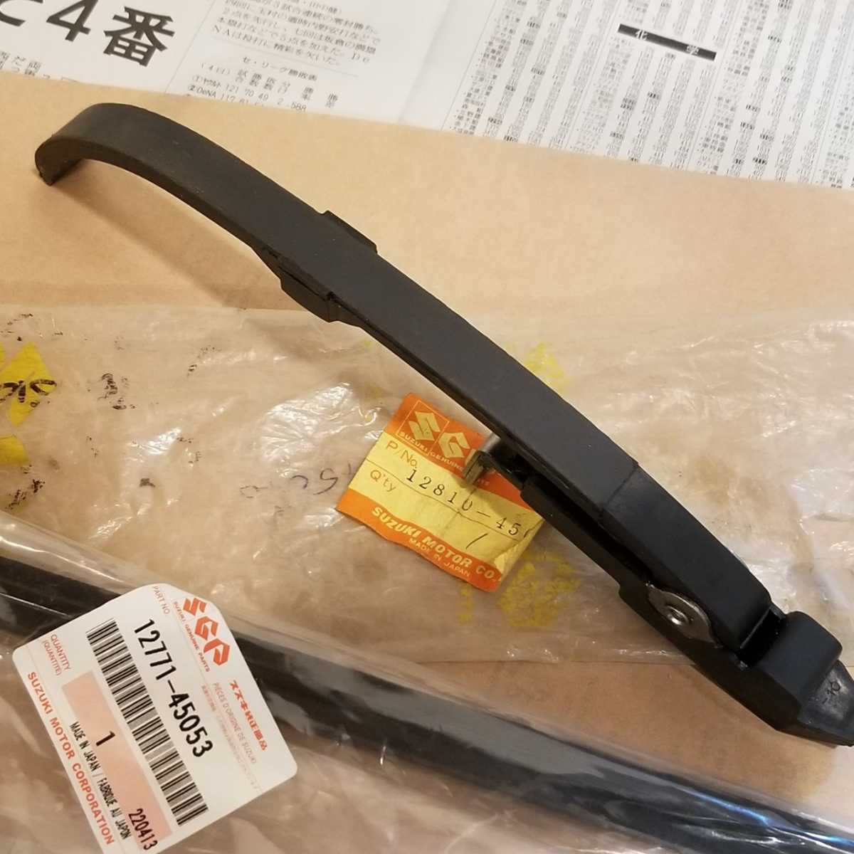 GS400 廃盤 超希少 カムチェーン ガイド テンショナー エンジン GS400 廃盤 超希少 カムチェーン ガイド テンショナー エンジン