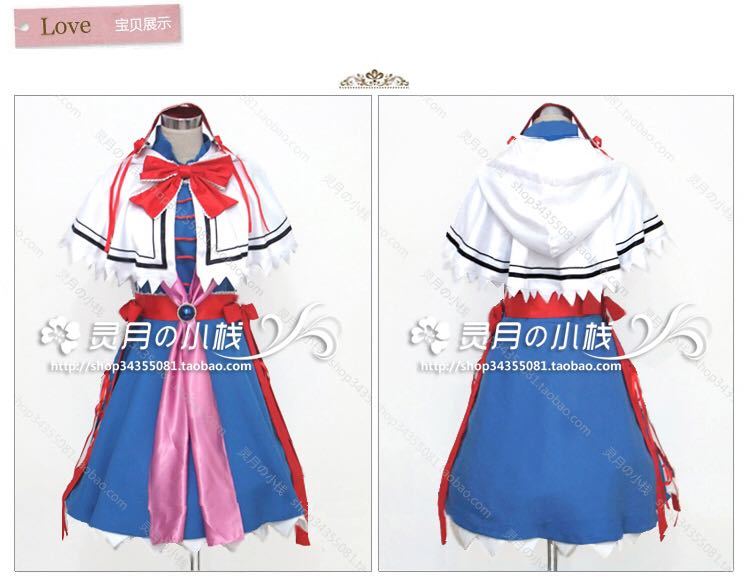 東方Project 紅魔城伝説 アリス・マーガトロイド コスプレ衣装 東方Project 紅魔城伝説 アリス・マーガトロイド コスプレ衣装