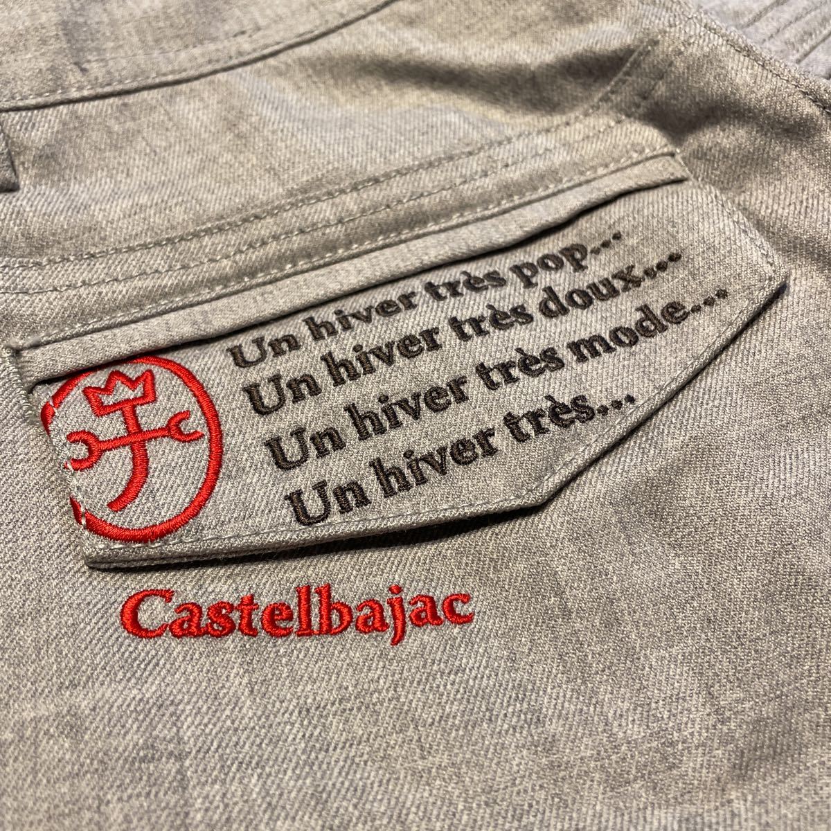 2350 CASTEL BAJAC Castelbajac tiger u The - pants 