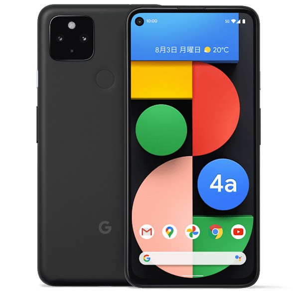 珍しい 128GB ブラック G025H ファイブジー (5G) 4a Pixel Google 有機EL px4abk-a9y5 SIMロック解除済 特典付 アウトレット Android 珍しい 128GB ブラック G025H ファイブジー (5G) 4a Pixel Google 有機EL px4abk-a9y5 SIMロック解除済 特典付 アウトレット Android