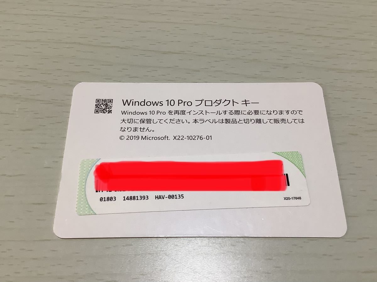 Microsoft Windows Windows10 インストールUSB 日本語版|Yahoo Microsoft Windows Windows10 インストールUSB 日本語版|Yahoo