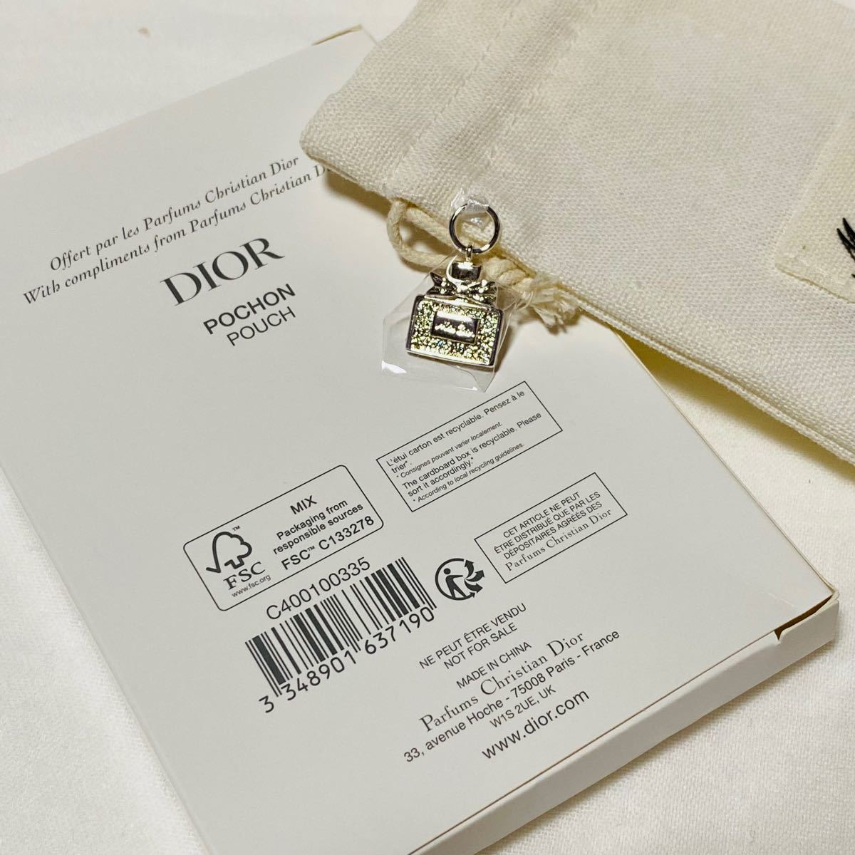 お値下げ！新品未使用 Dior ノベルティ トートバッグ 巾着・BOX・ポーチ-