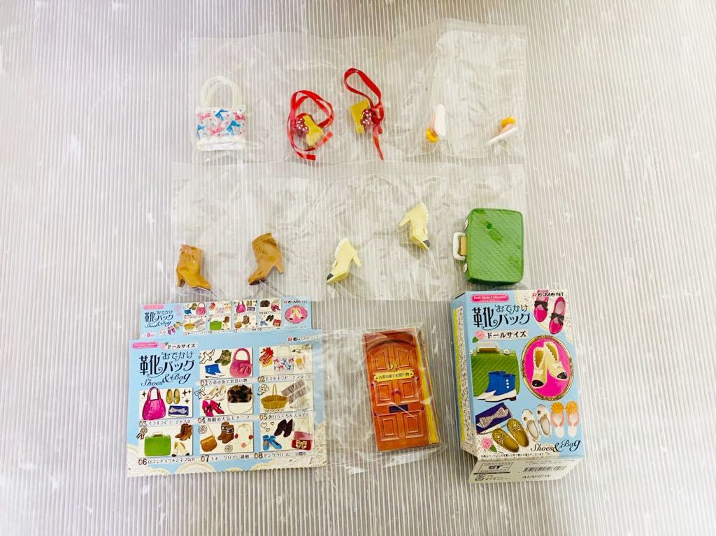 未使用□ミニチュア□おでかけ靴バッグ □リーメント/内袋未開封