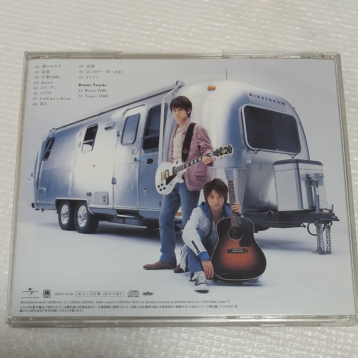 WaTワット　CD3枚まとめ売り＋レプリカサイン入りギターピック