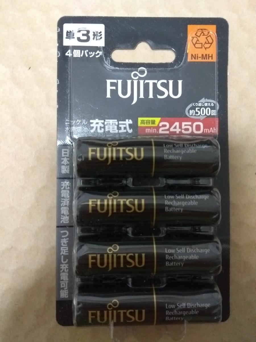 ☆正規品新品未使用品 FUJITSU 富士通 ニッケル水素電池 単3形 4本パック 1.2V HR-3UTHC(4B) その他