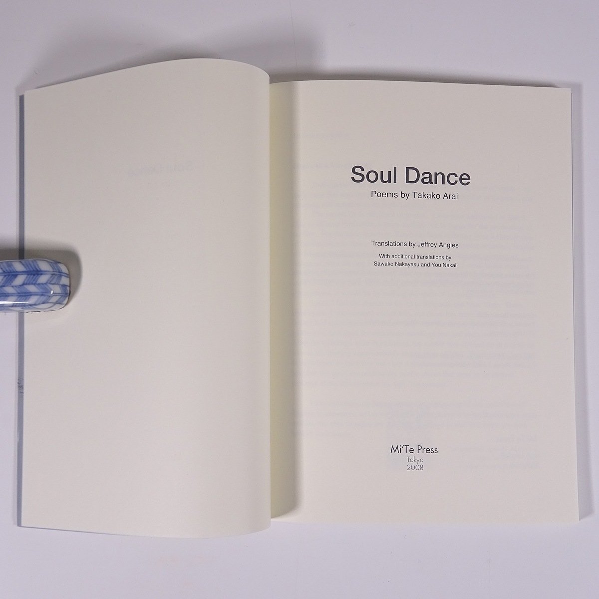 【英訳書籍】 Soul Dance タマシイ・ダンス 新井高子 2008 単行本 文学 文芸 詩集 英語 英文 英訳_画像5