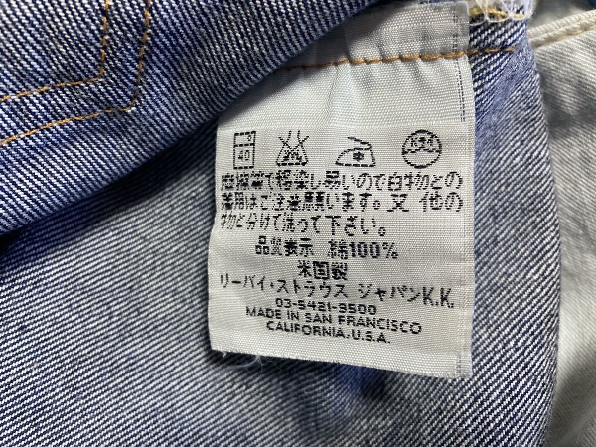 LEVIS LVC/米国USA製 501XX W33L36 00年 555 バレンシア工場 501 LEVIS LVC/米国USA製 501XX W33L36 00年 555 バレンシア工場 501