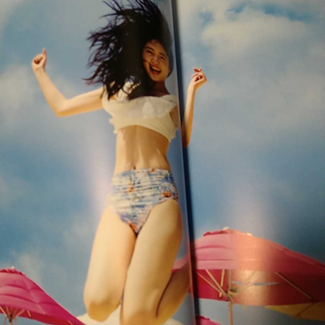 73%OFF!】 髙橋ひかる 写真集 espaciomalvon.com.ar