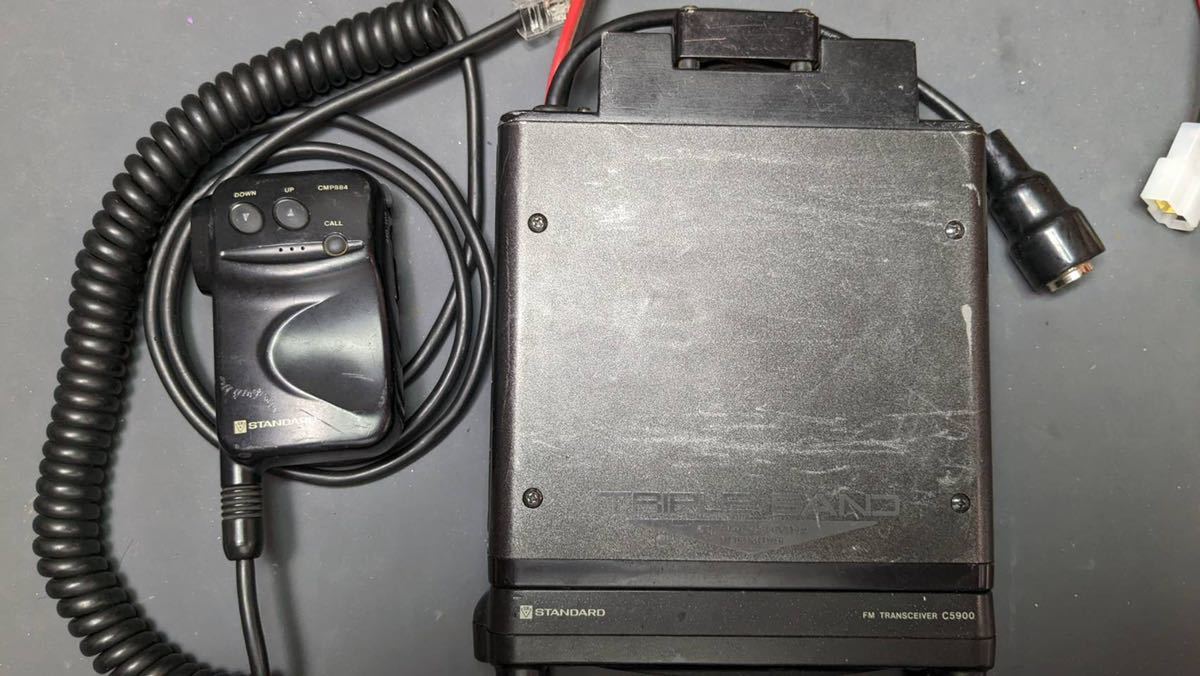STANDARD C5900 20w機 TRIPLE BAND FM TRANSCEIVER 動作確認済