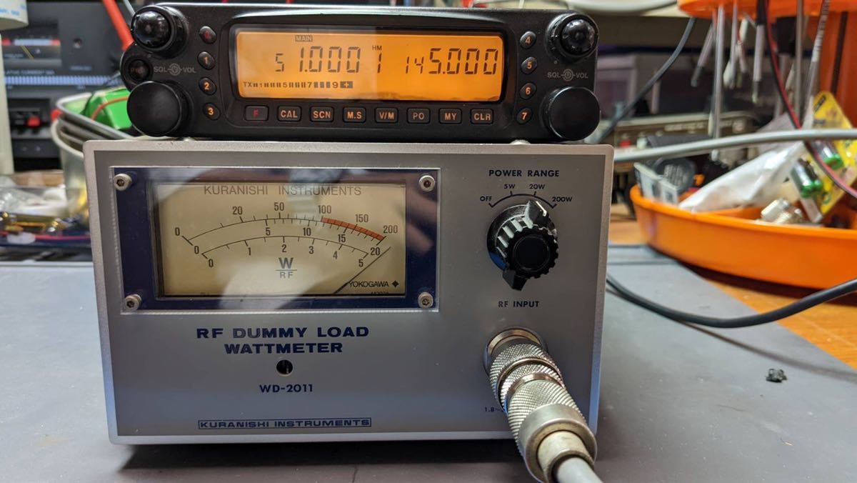 STANDARD C5900 20w機 TRIPLE BAND FM TRANSCEIVER 動作確認済
